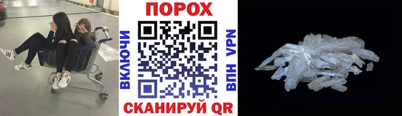 АМФ 98%  Курчатов 