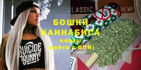MDMA Россошь