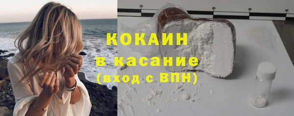 mix Абаза