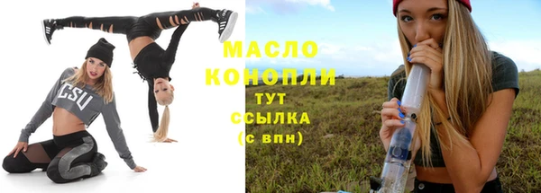 гашиш Липки