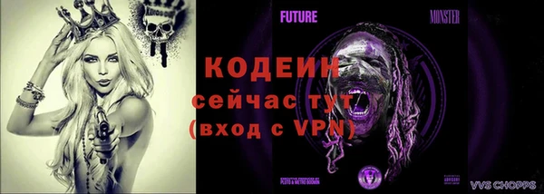 кокаин перу Ростов