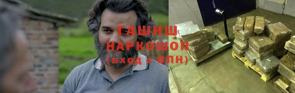 кокаин перу Ростов