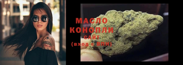 MDMA Россошь