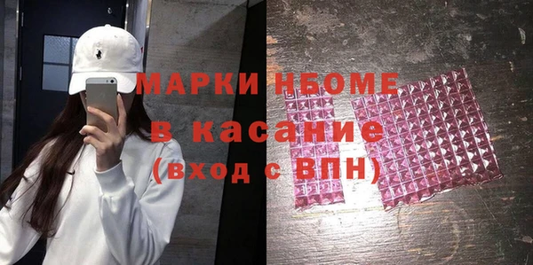 кокаин перу Ростов