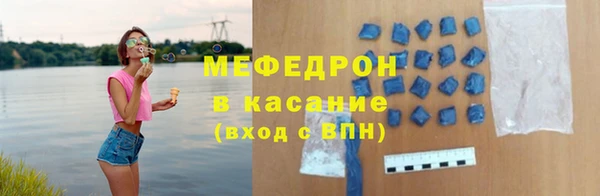 хмурый Мегион