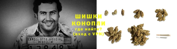 гашиш Липки