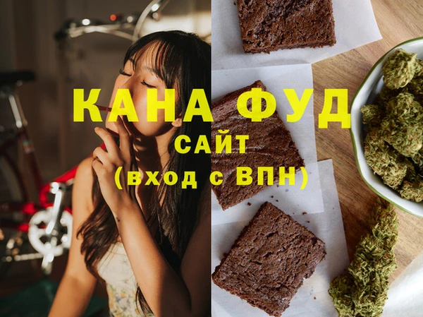 МДПВ Бутурлиновка