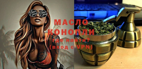 MDMA Россошь