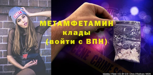 гашиш Липки