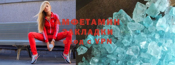 кокс Болхов