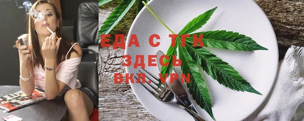 гашиш Липки