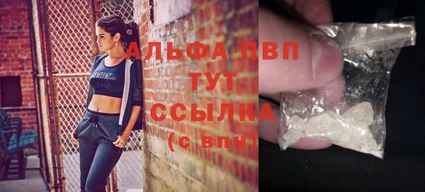 кокаин перу Ростов