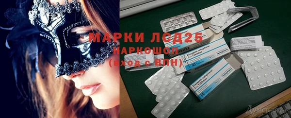 кокаин перу Ростов