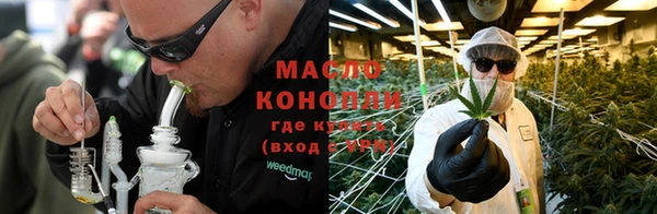 MDMA Россошь