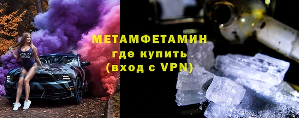MDMA Россошь