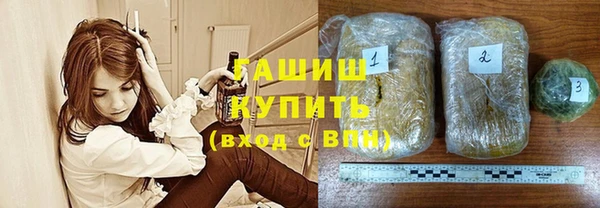 бутик Лиски