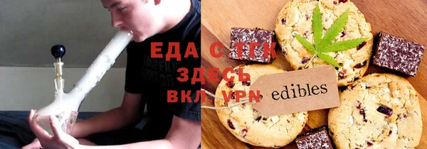apvp Валуйки