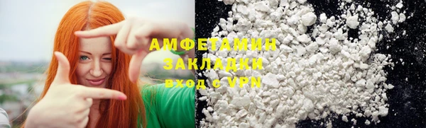 MDMA Лихославль