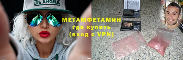 кокаин перу Ростов