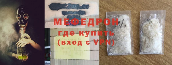 кокаин перу Ростов