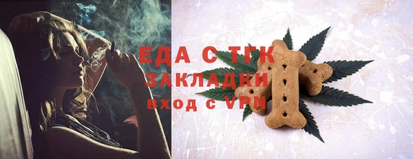 mix Кукмор
