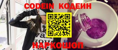 бутират Кимры