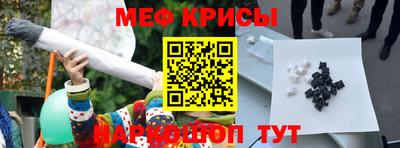 СК Кинель