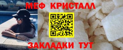 СК Кинель