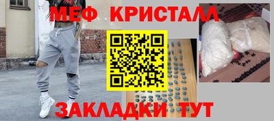 мдпв Кингисепп