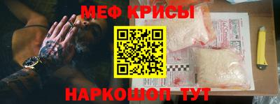 мдпв Кингисепп