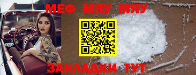 мдпв Кингисепп