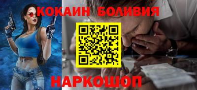 СК Кинель