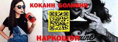мдпв Кингисепп