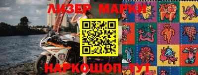 бутират Кимры