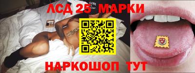 СК Кинель