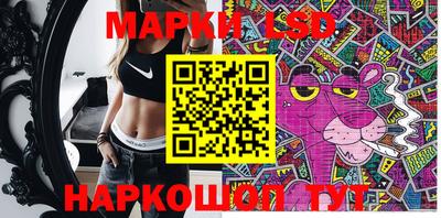эйфоретик Абакан
