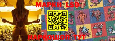 бутират Кимры