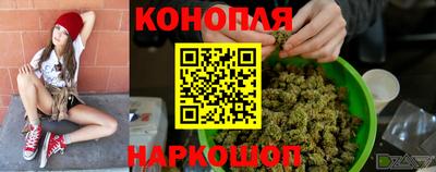 бутират Кимры