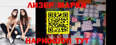 бутират Кимры