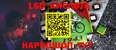 бутират Кимры