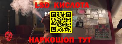 бутират Кимры