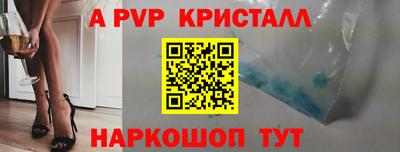 СК Кинель