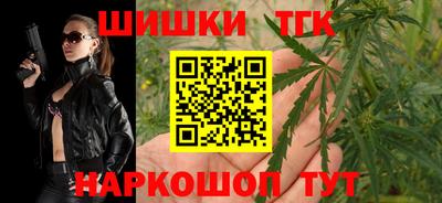 СК Кинель
