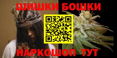 СК Кинель