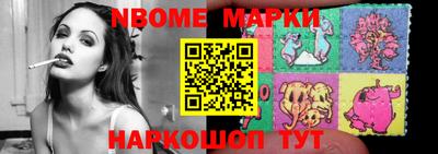 мдпв Кингисепп