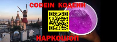 СК Кинель