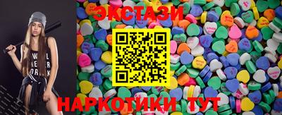 мдпв Кингисепп