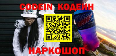 бутират Кимры