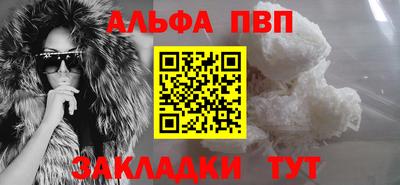 СК Кинель