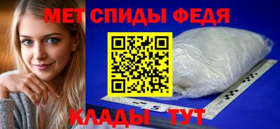 бутират Кимры